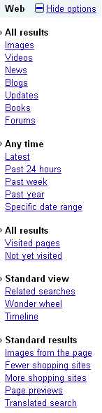 Google sidebar Google sidebar