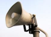 Loud speaker