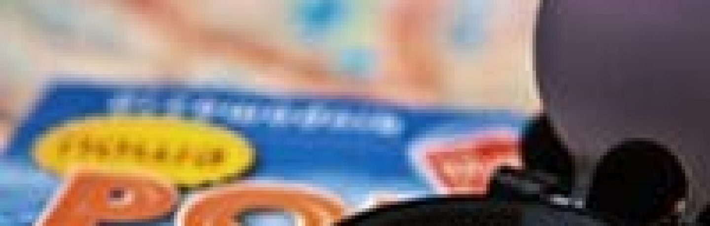 images_guide