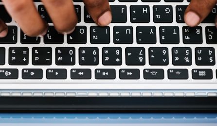 keyboard user sq