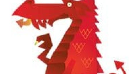123-reg welsh dragon