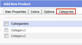 eshop_categories_tab.jpg